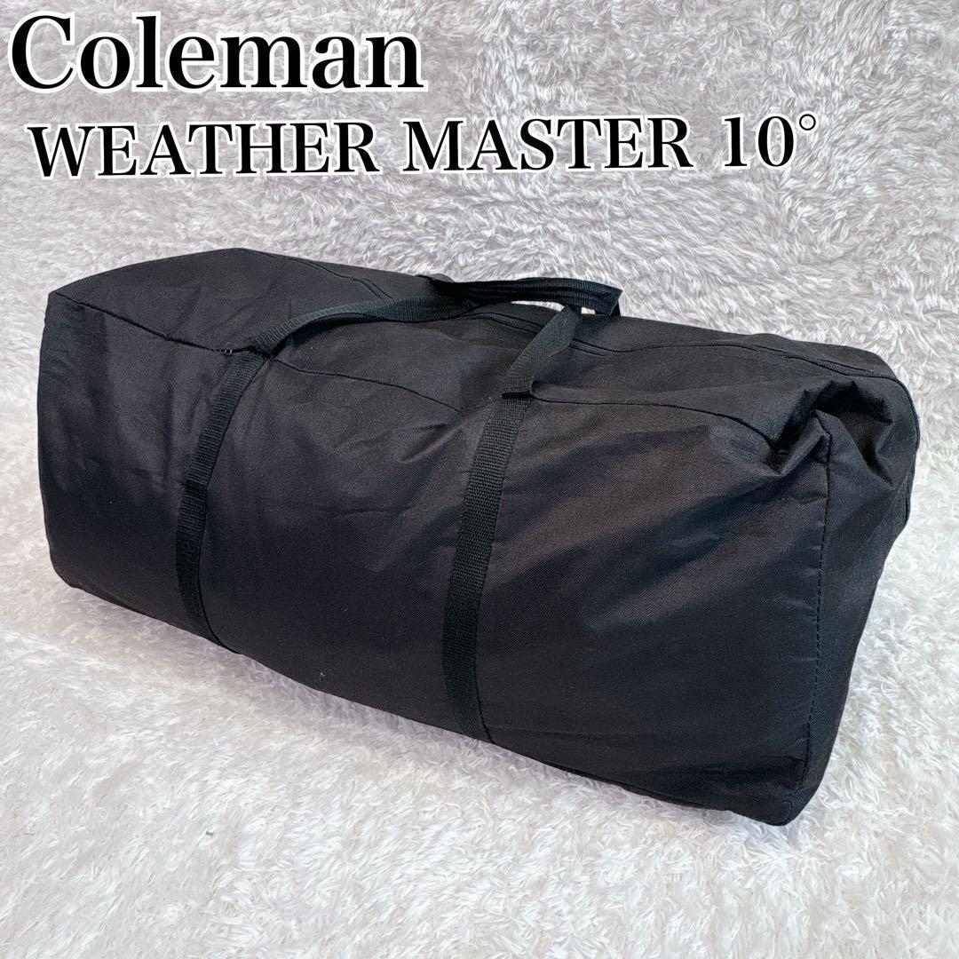 コールマン whether master SCREENED 10人用テント