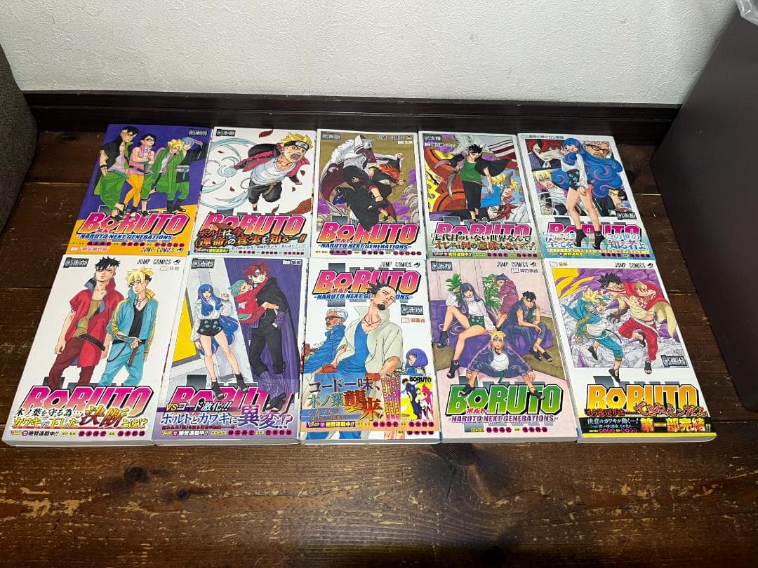 BORUTO ボルト　全巻　初版　1-20巻　第2部1-7巻　美品