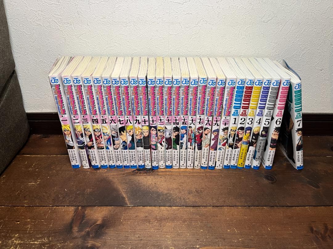 BORUTO ボルト　全巻　初版　1-20巻　第2部1-7巻　美品