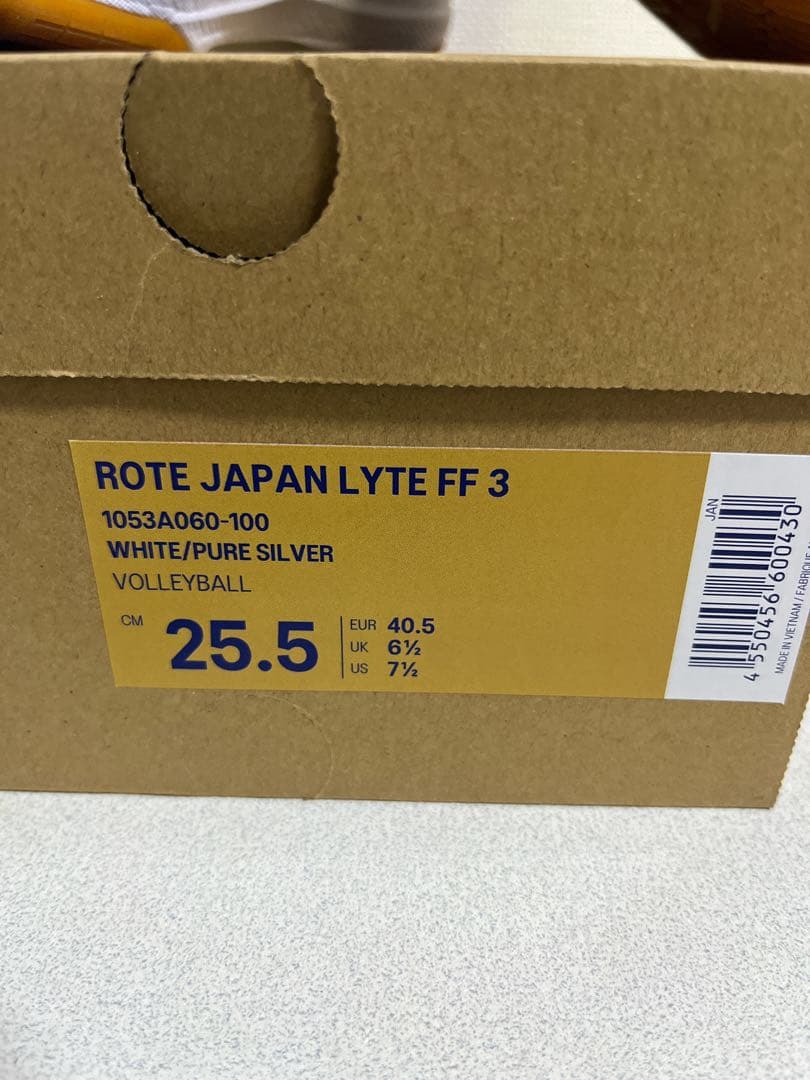 【ジュンティーノ】アシックス　ローテジャパンライト FF 3 25.5cm