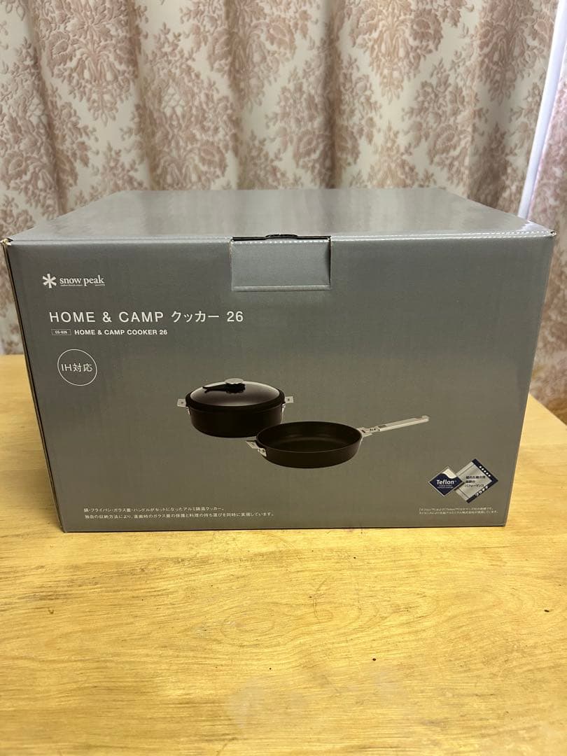 スノーピーク ＆Camp クッカー26