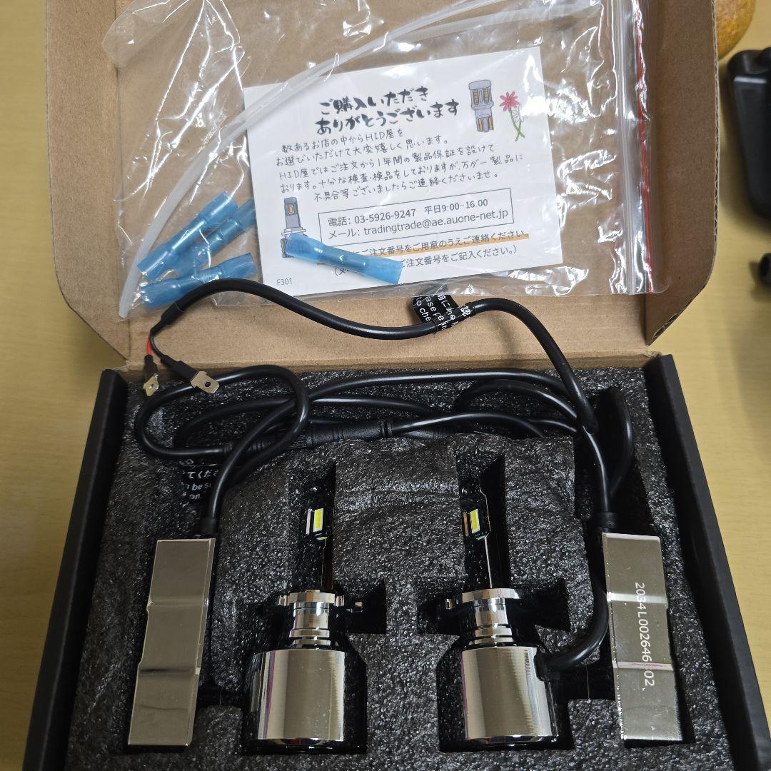 HID屋 Qシリーズ D2/D3/D4 6500K 新品　LEDバルブ