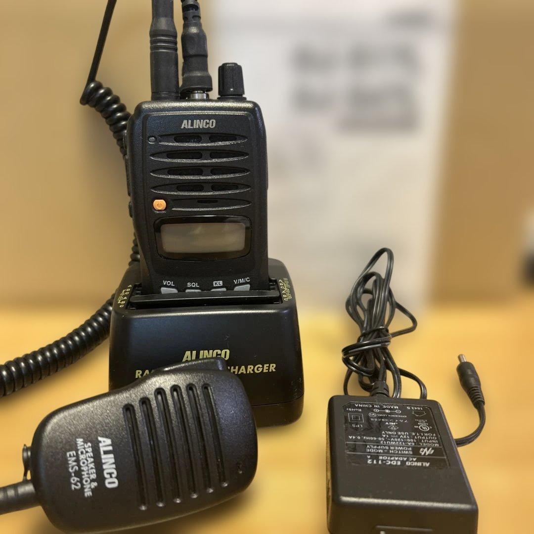 ALINCO DJ-S17 トランシーバーセット