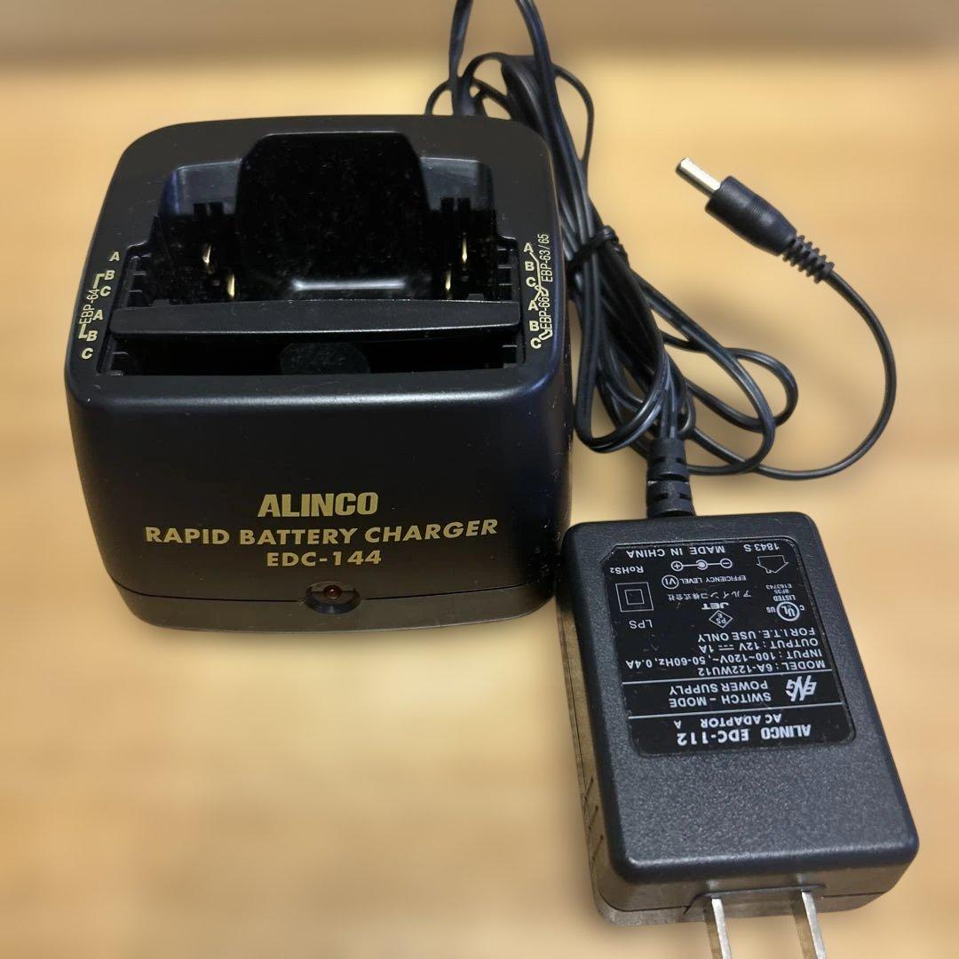 ALINCO DJ-S17 トランシーバーセット