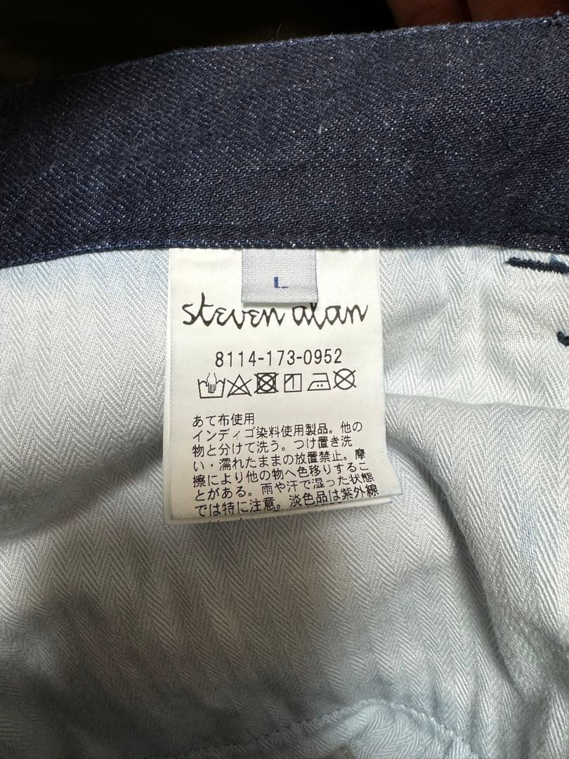 【Steven Alan】DENIM BAGGY TAPERED PANTS