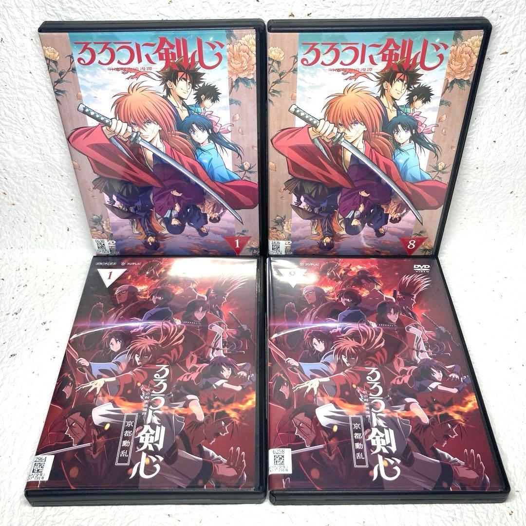 2023 「るろうに剣心」１期、２期　全16巻DVD 明治剣客浪漫譚、京都動乱
