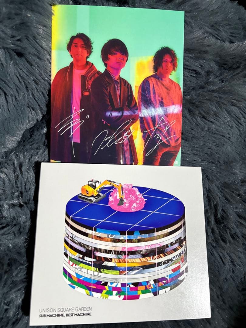UNISON SQUARE GARDEN 20th受注生産限定盤
