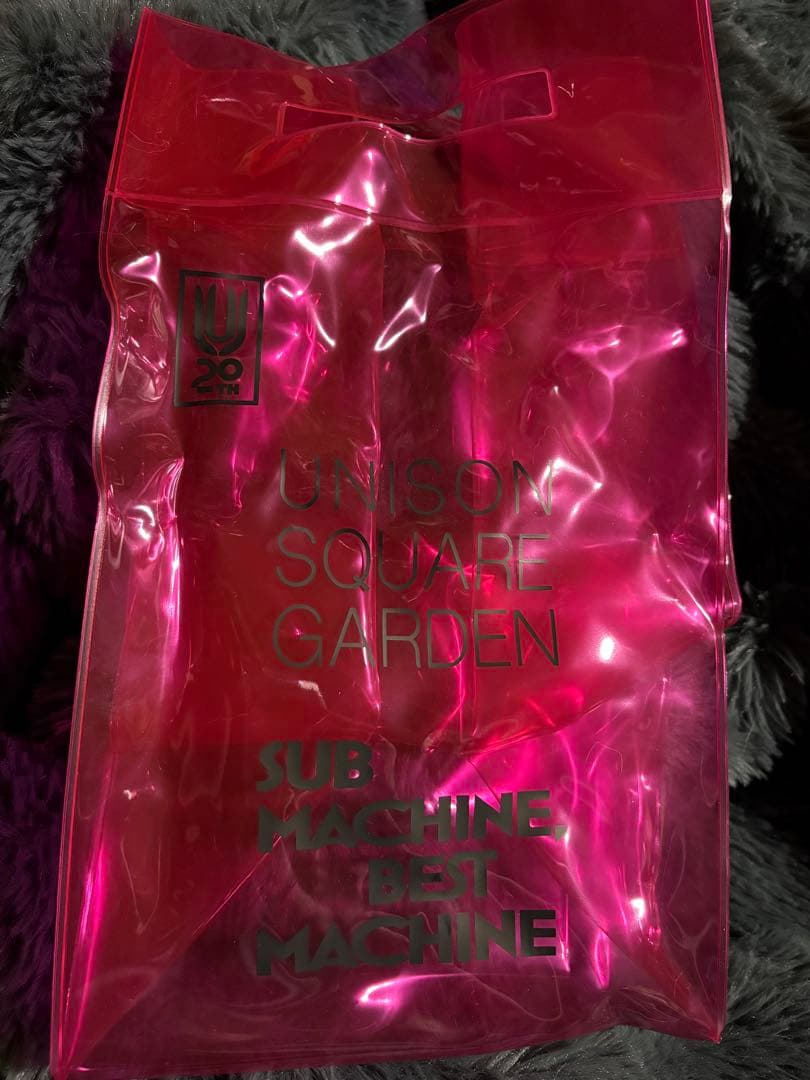 UNISON SQUARE GARDEN 20th受注生産限定盤