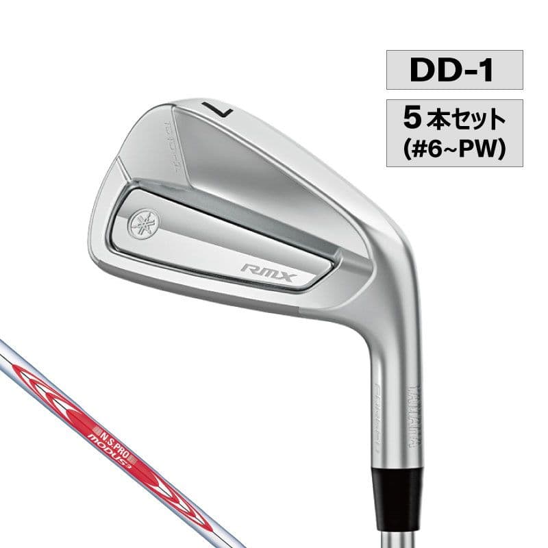 RMX DD-1 N.S.PRO MODUS3 TOUR105(S)#6～P