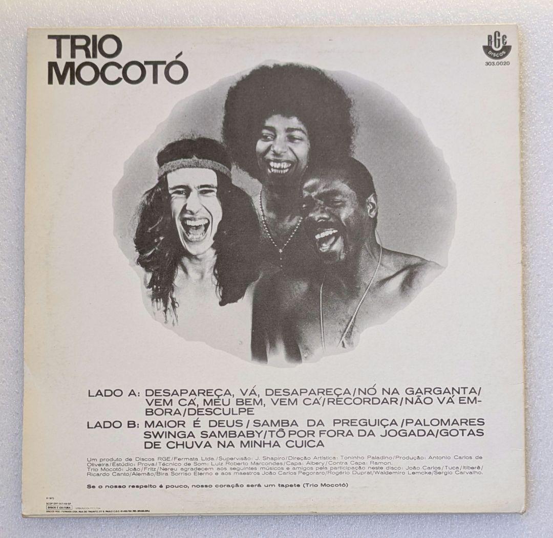 TRIO MOCOTÓ トリオ・ モコトー　レアグルーヴ　ブラジル