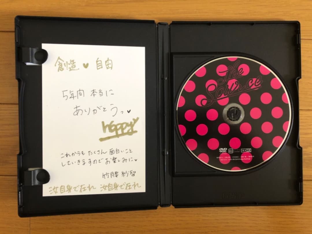 値下げ！完売未開封バンダナ付きI that &完売 DVD the source