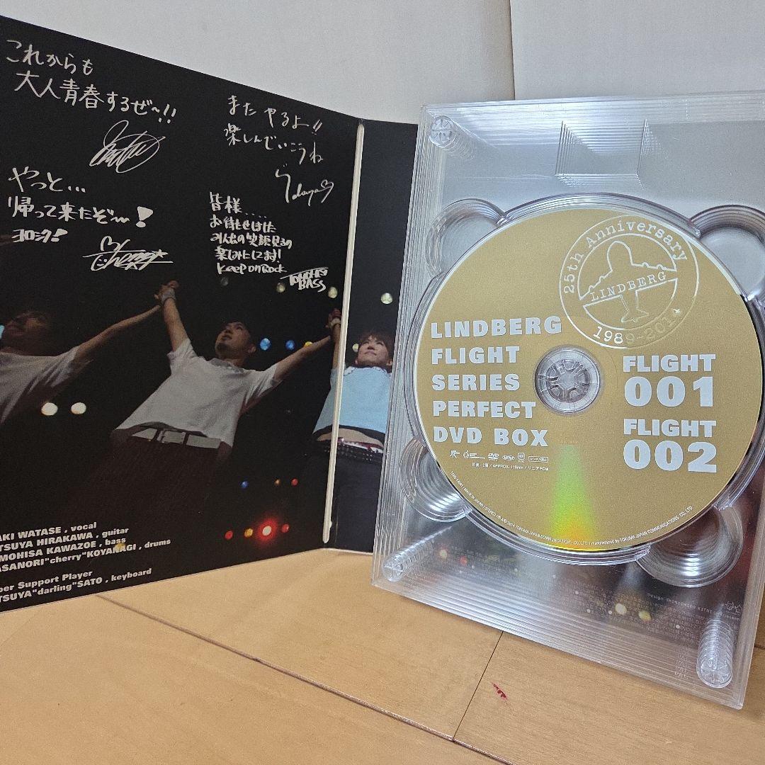 ミュージック LINDBERG FLIGHT SERIES PERFECT DVD BOX