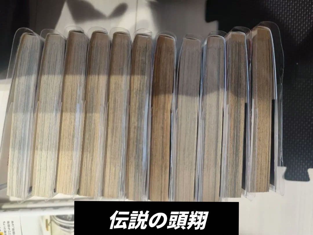 ❍爆走兄弟レッツ&ゴー ❍伝説の頭翔 22冊まとめ売り！！保護フイルム付き!!