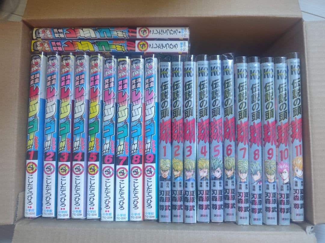 ❍爆走兄弟レッツ&ゴー ❍伝説の頭翔 22冊まとめ売り！！保護フイルム付き!!