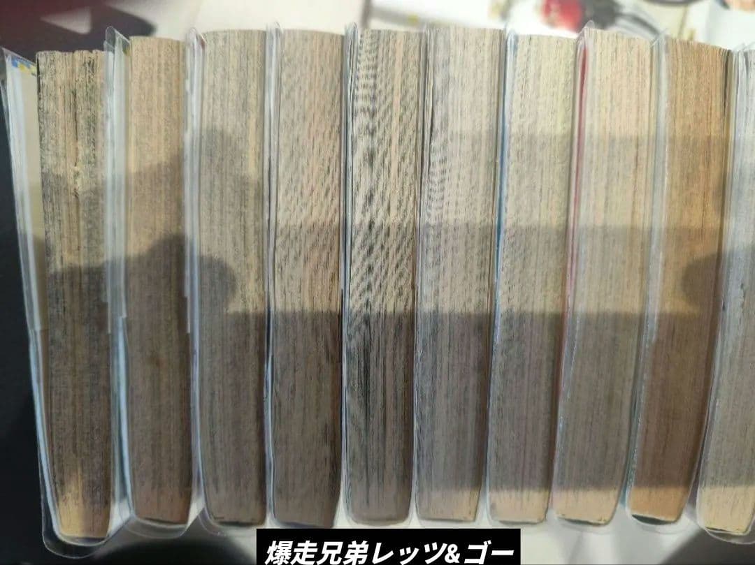 ❍爆走兄弟レッツ&ゴー ❍伝説の頭翔 22冊まとめ売り！！保護フイルム付き!!
