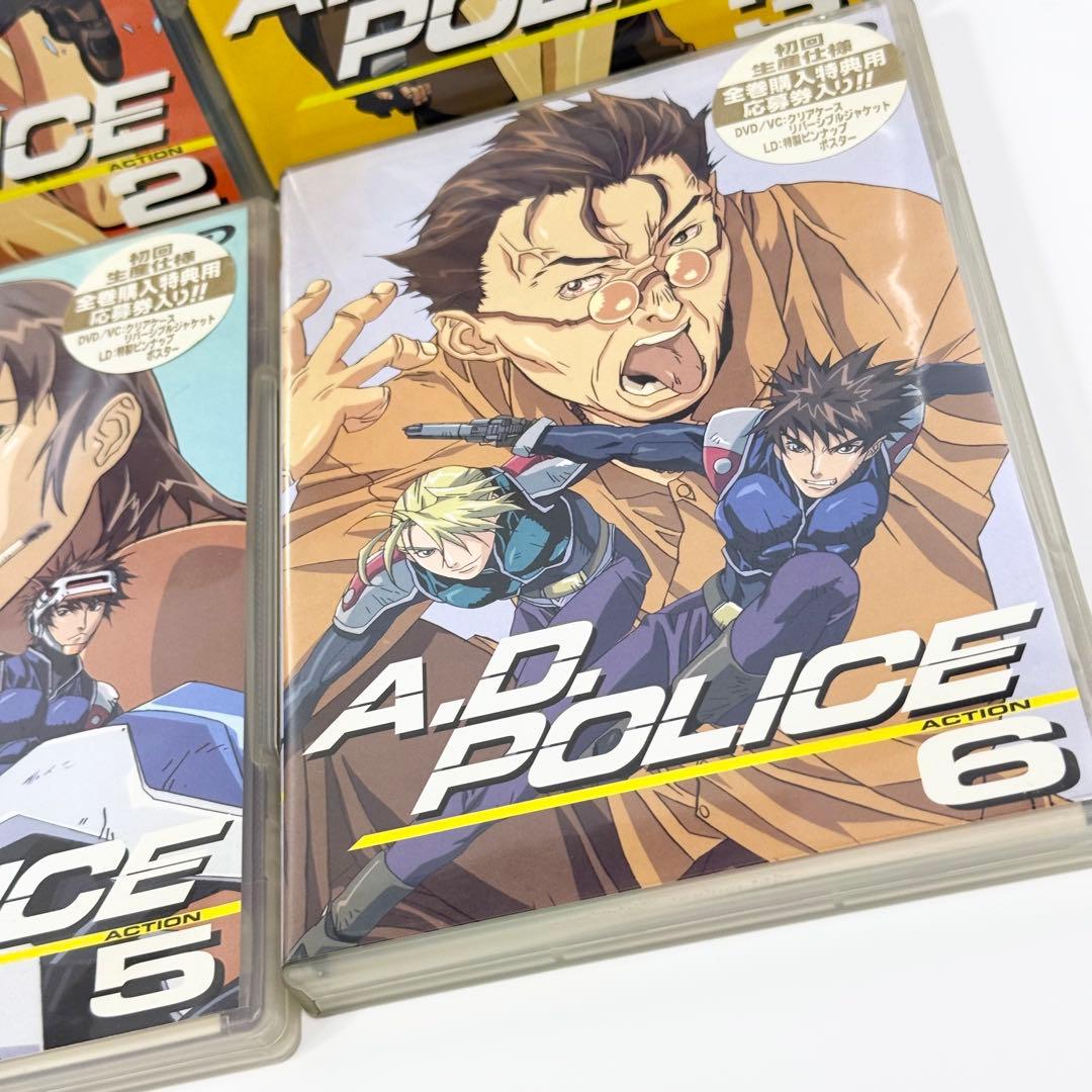 A.D.POLICE DVD全6巻セット アニメセル版