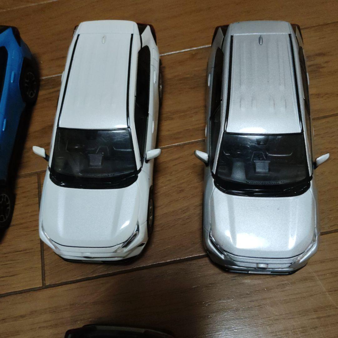 ミニカー