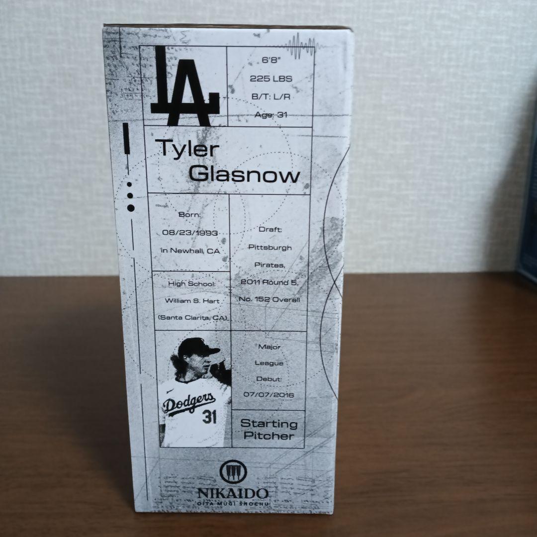 Tyler Gla Dodgers フィギュア