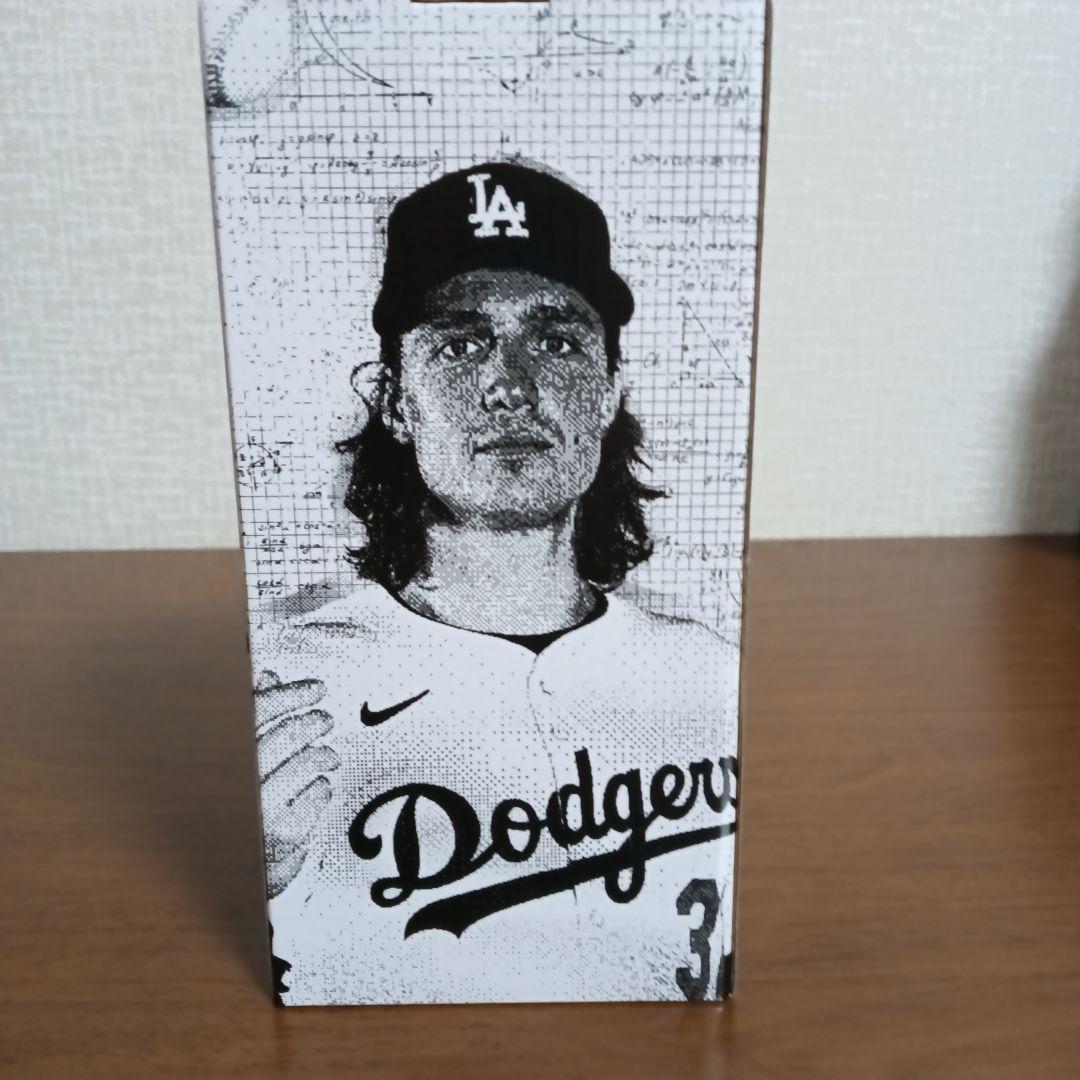 Tyler Gla Dodgers フィギュア