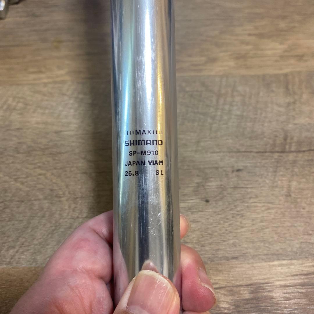 SHIMANO XTR SP-M910 シートポスト 26.8mm