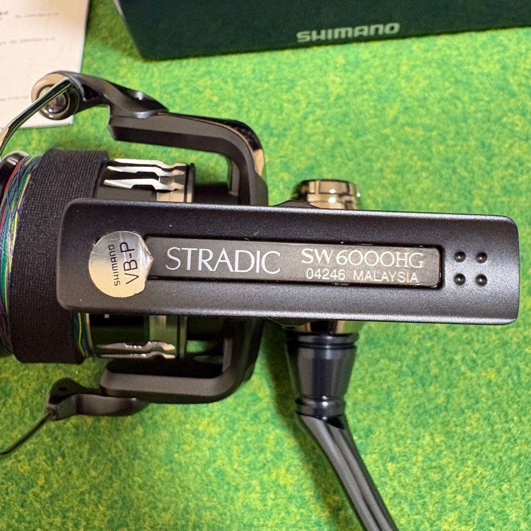 使用2回の美品　シマノ20STRADIC ストラディックSW 6000HG