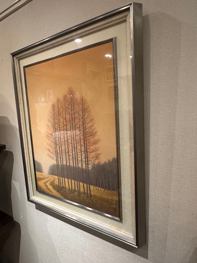 遠山幸男　日本画　絵画　風景画　岩絵具　曙光