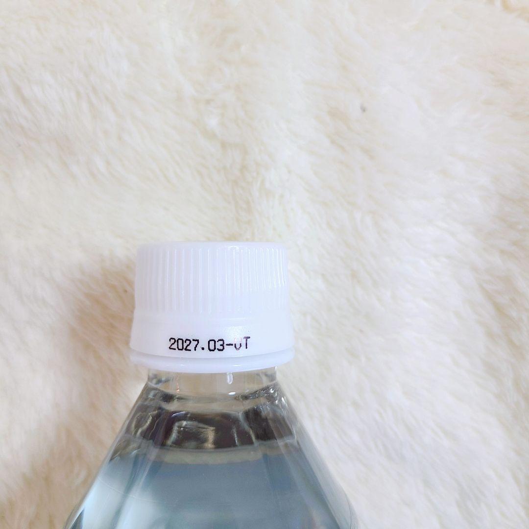 ☆〈新品·未使用〉ライフエッセンス 600ml×1本 ☆⁡