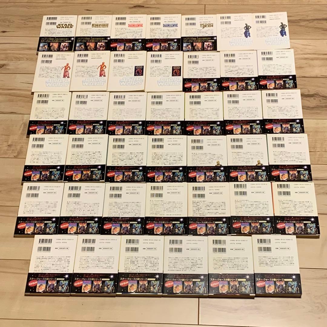 ほぼ帯付STAR WARS スターウォーズ ノベル 120冊set LUCAS