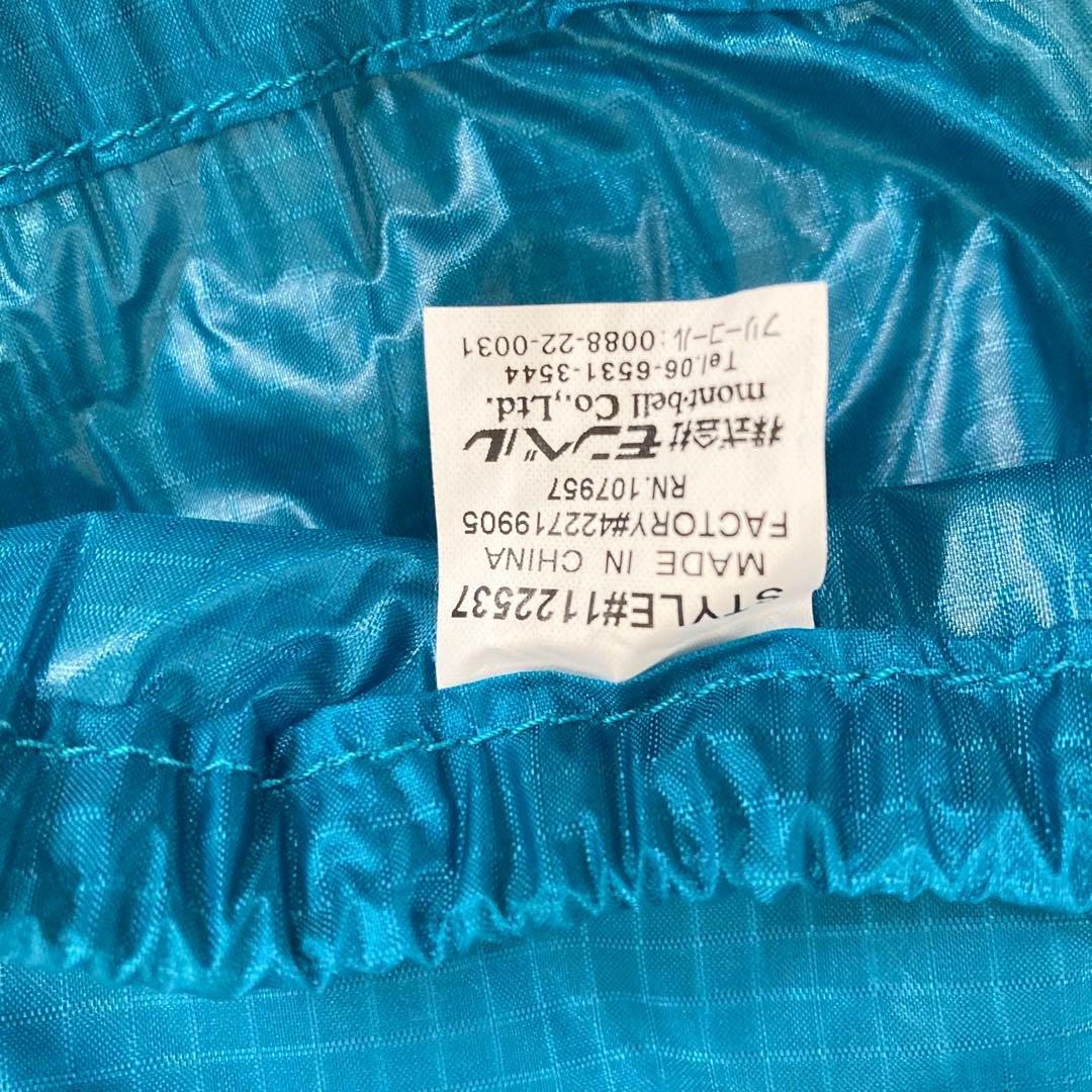 美品　モンベル　ステラリッジ2 レインフライ　登山