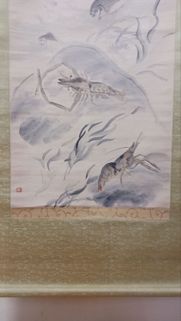 掛軸　山口八九子　游魚図　自題共箱　 紙本着色