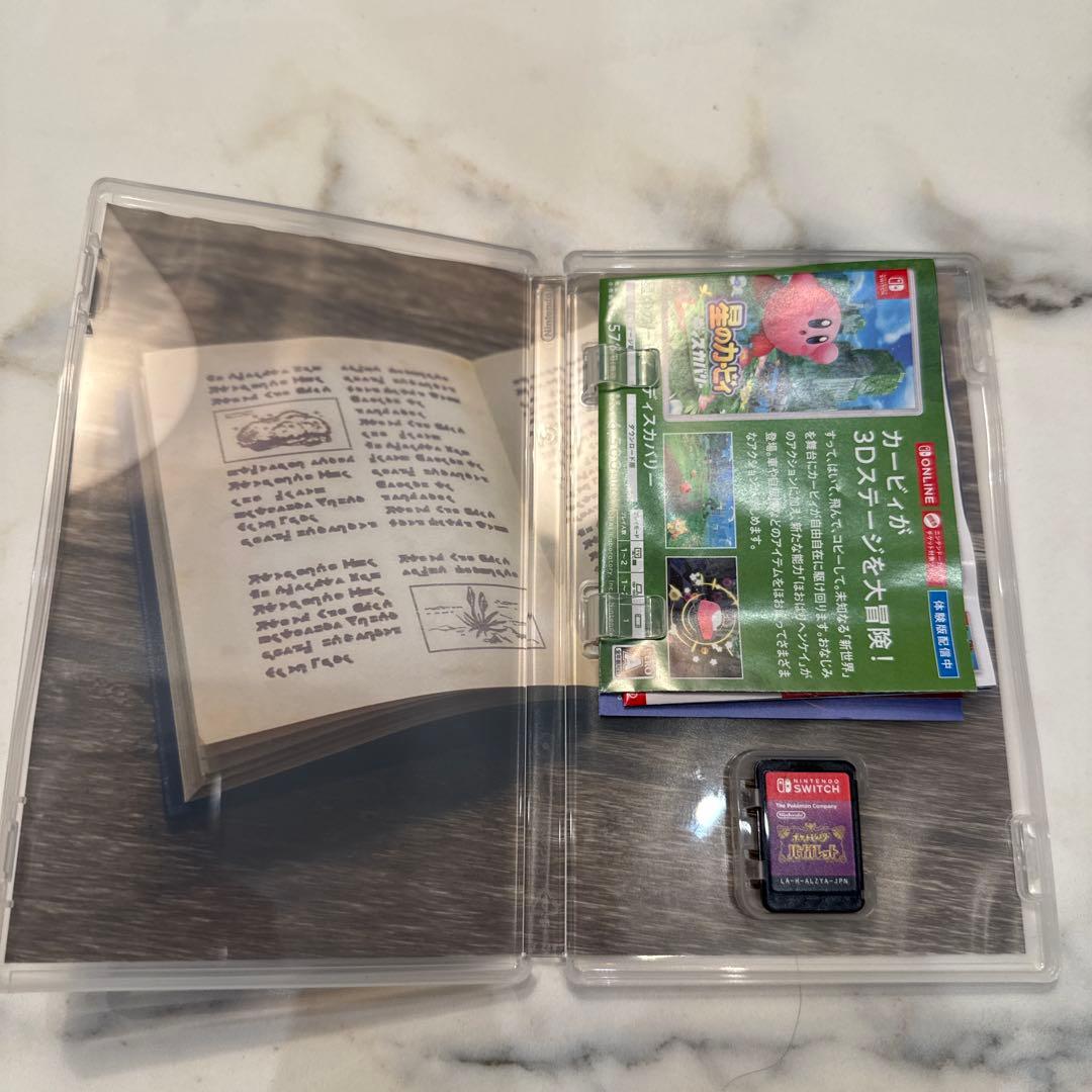 ポケットモンスター バイオレット、シャイニングパール