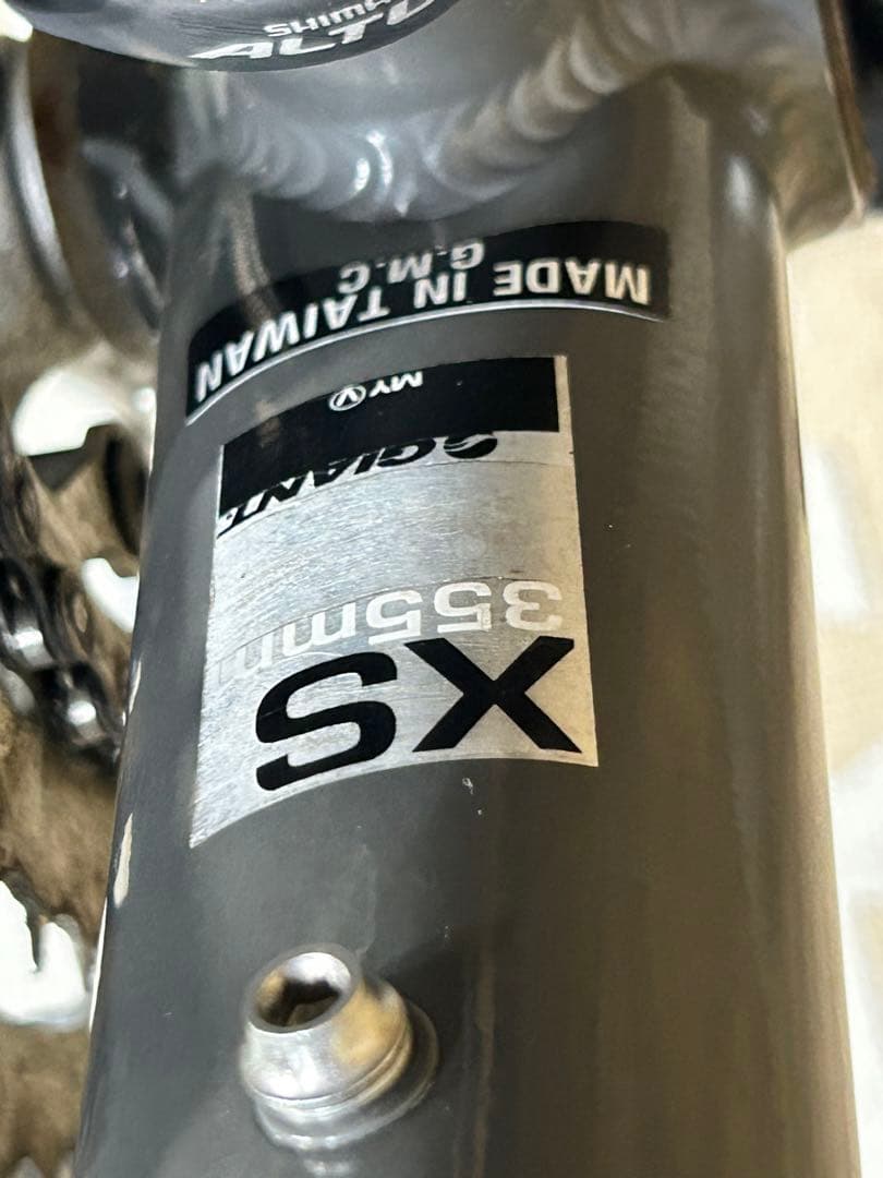 No.321 GREAT JOURNEYロードバイクXS 355mm24段変速
