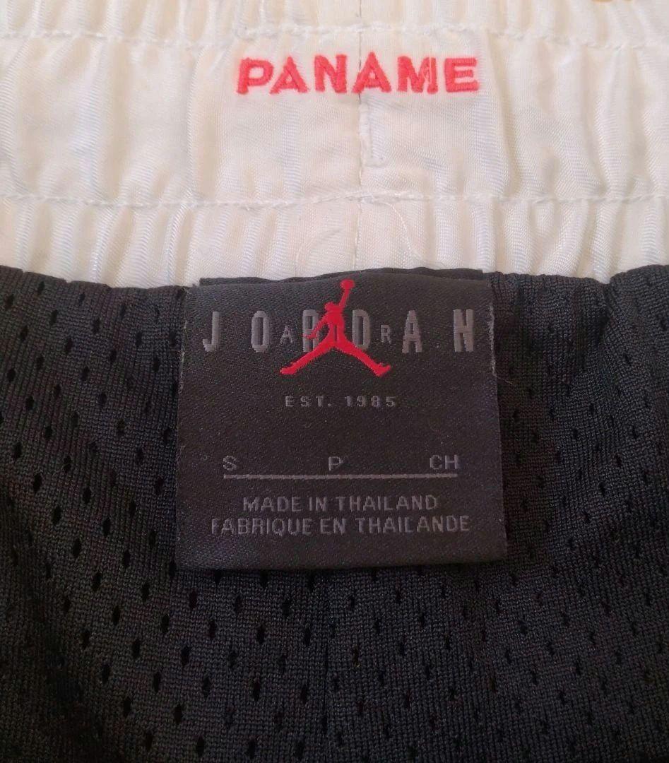 NIKE × JORDAN × PSG Diamond Shorts バスパン