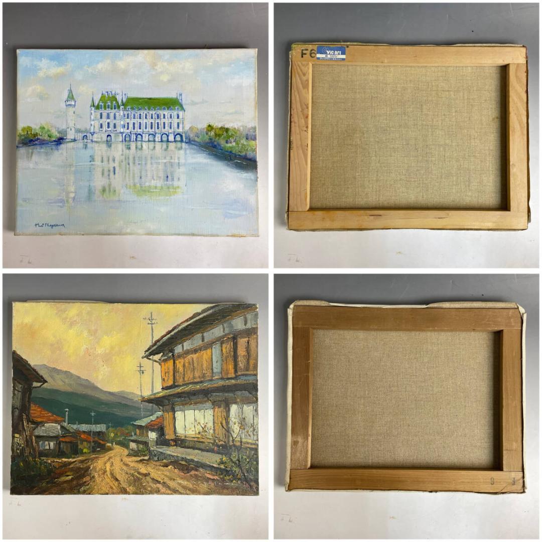 【肉筆】油絵 油彩画 まとめて 10点 絵画 静物 風景 花 素人 インテリア