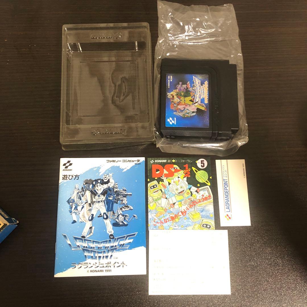 美品！　ファミコン　ラグランジュポイント