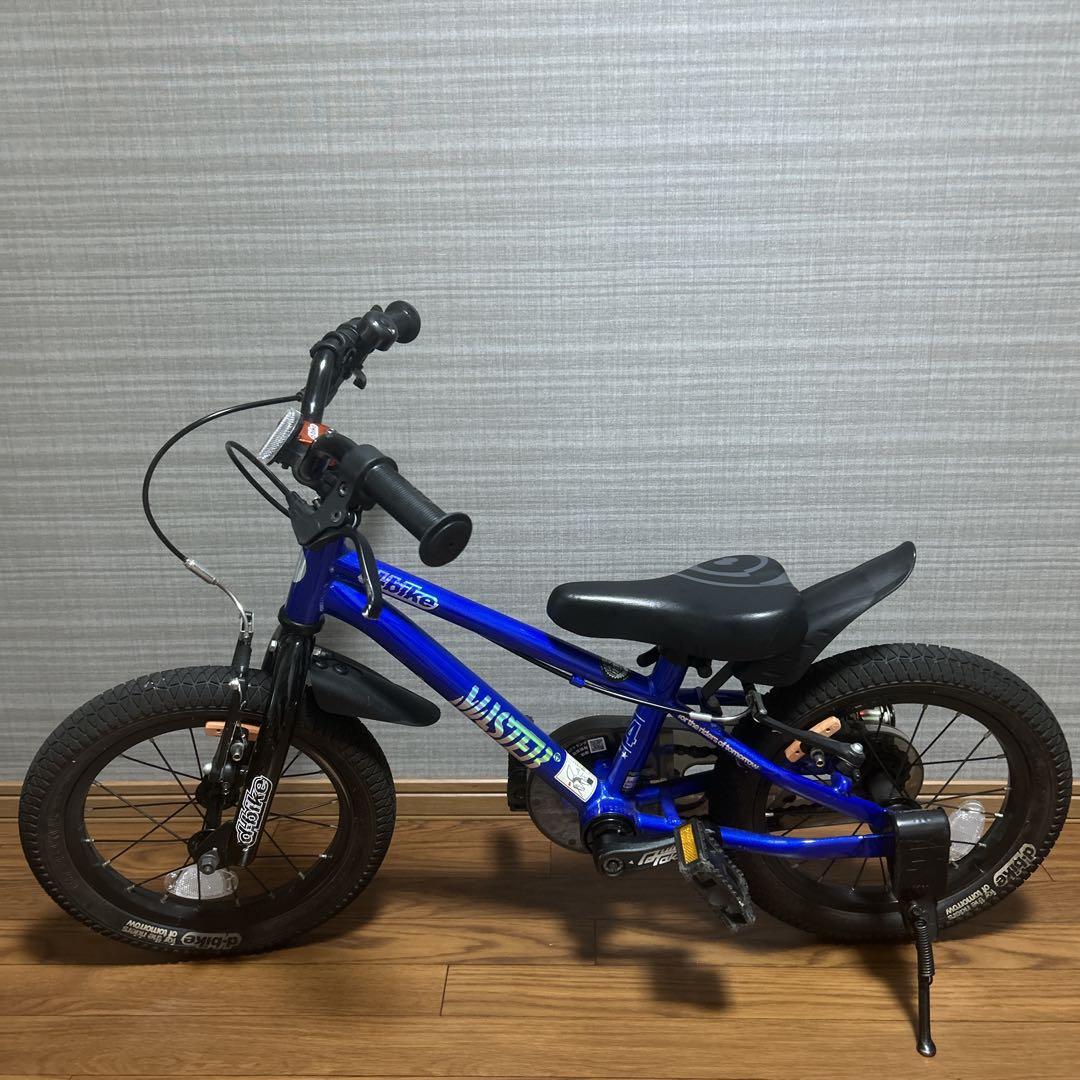 【良品】d-bike マスタープラス 14インチ