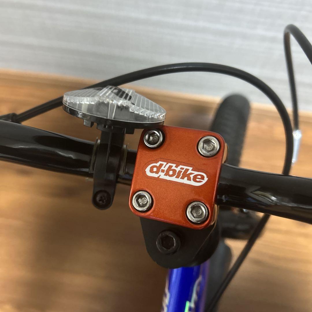 【良品】d-bike マスタープラス 14インチ