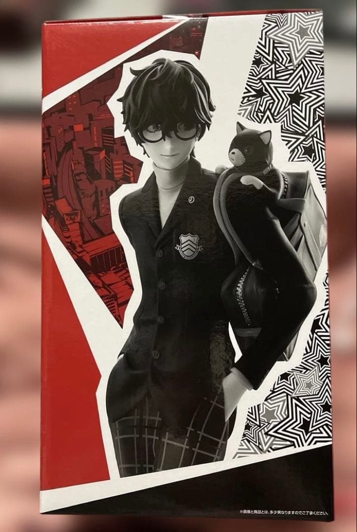 ペルソナ5 ザロイヤル A賞 フィギュア 主人公