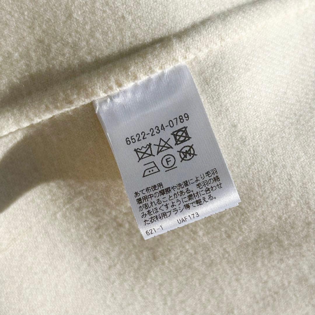 ♡美品♡　ドゥロワー　ウールケヌキショールカラージレ　23AW　定価16万