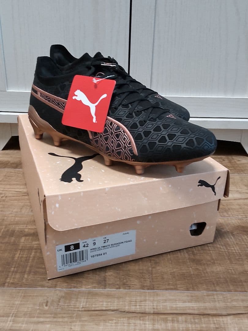 ※SY PUMA KING ultimate RUDAGON FG/AG