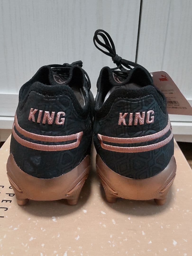 ※SY PUMA KING ultimate RUDAGON FG/AG