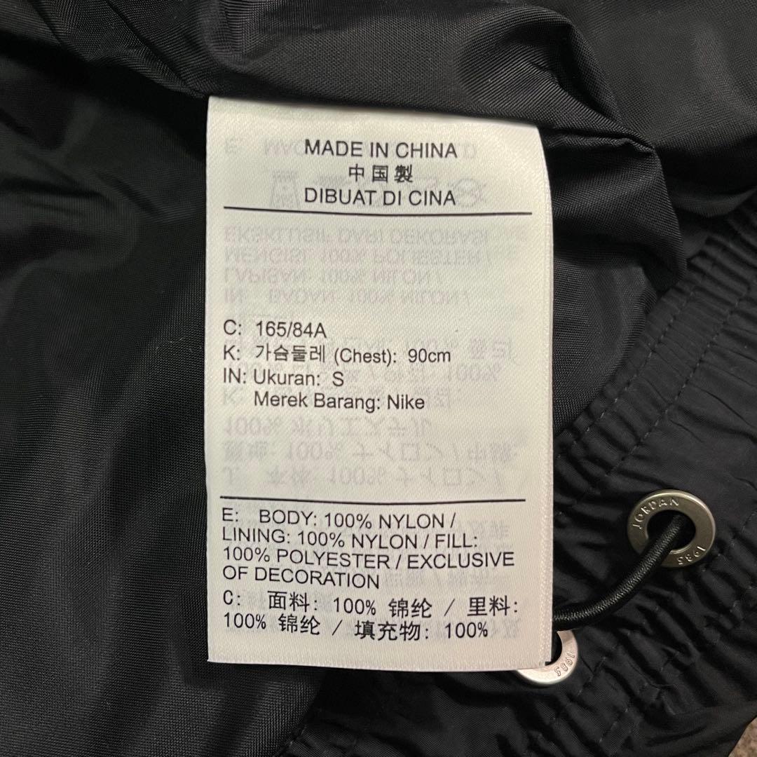 ジャケット・アウター Nike Jordan Essential Padded Vest S