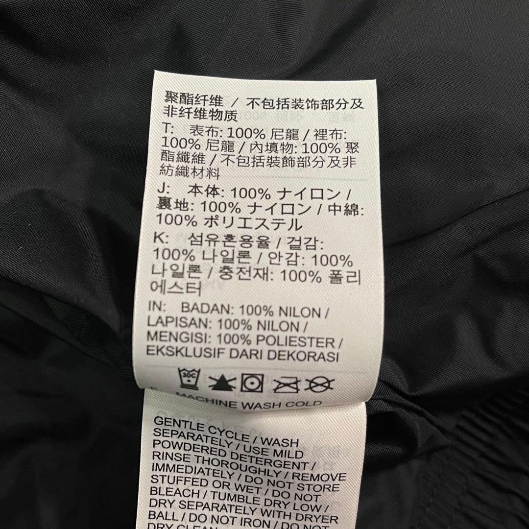 ジャケット・アウター Nike Jordan Essential Padded Vest S