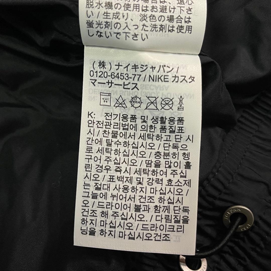 ジャケット・アウター Nike Jordan Essential Padded Vest S
