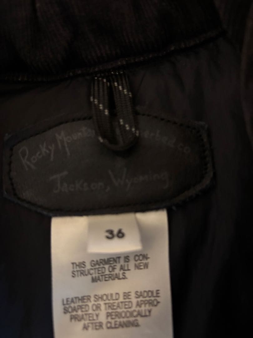 Rocky mountainダークグレー ダウンベスト レザー付き