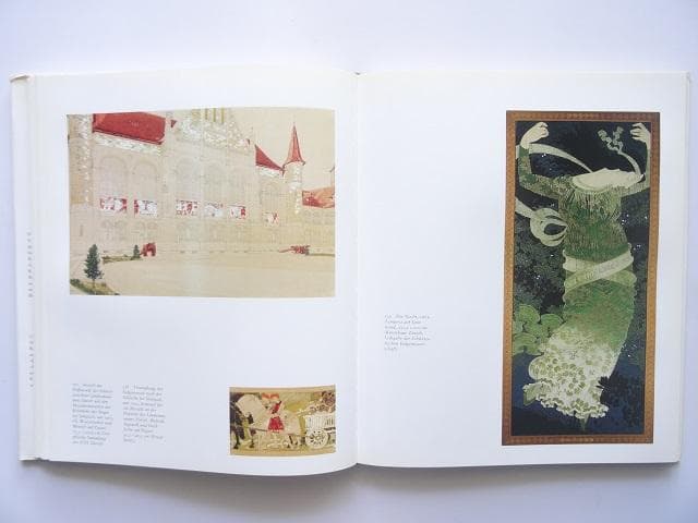 洋書◆アウグスト・ジャコメッティ画集 作品写真集 本 絵画 ステンドグラス