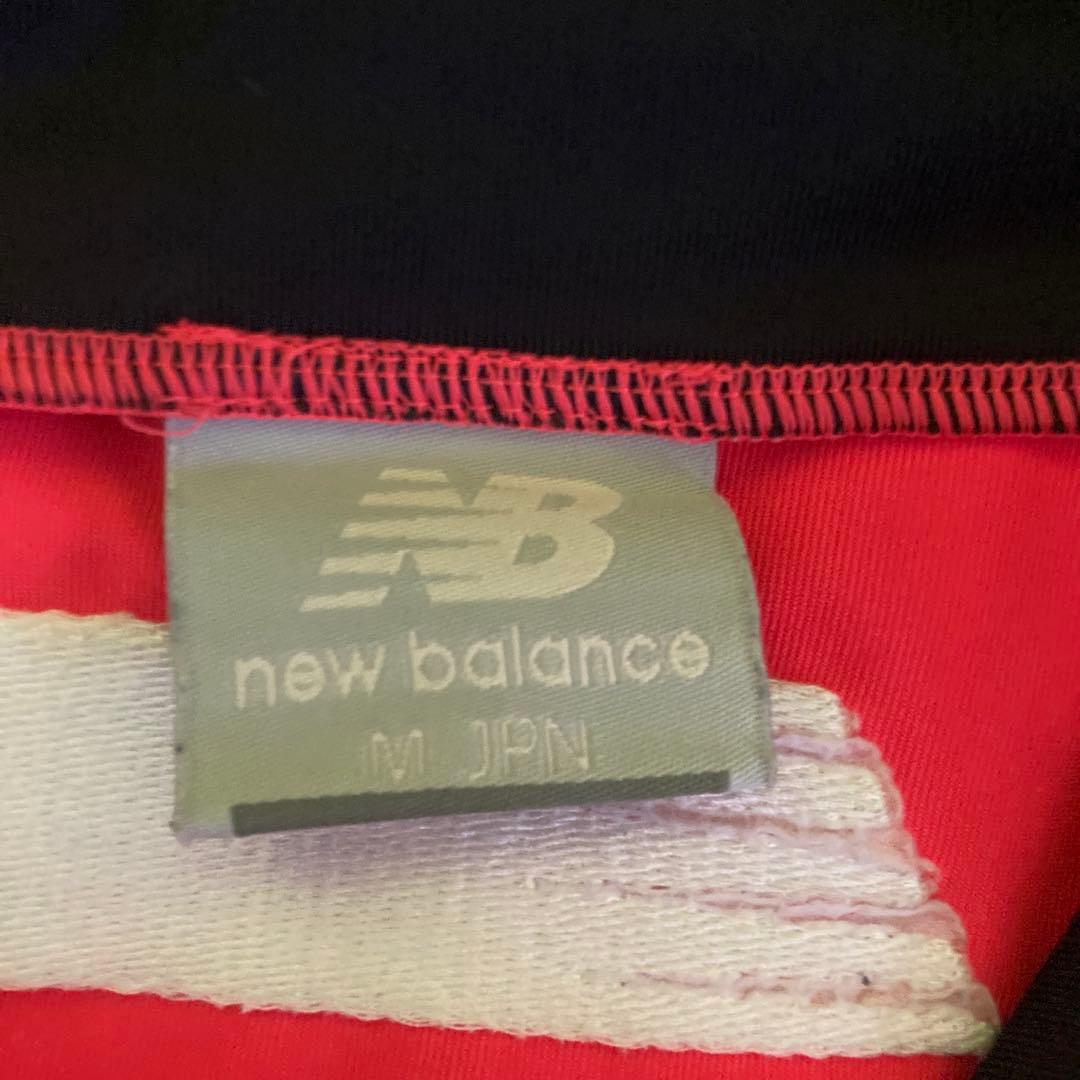 New Balance ピンク 長袖ジャージ M