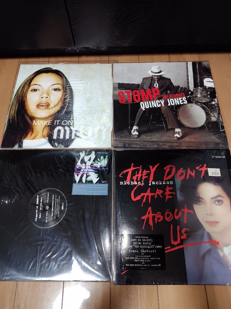 HOUSEレコード まとめ売り 40枚セット④ レア盤多数 ☆値下しました☆