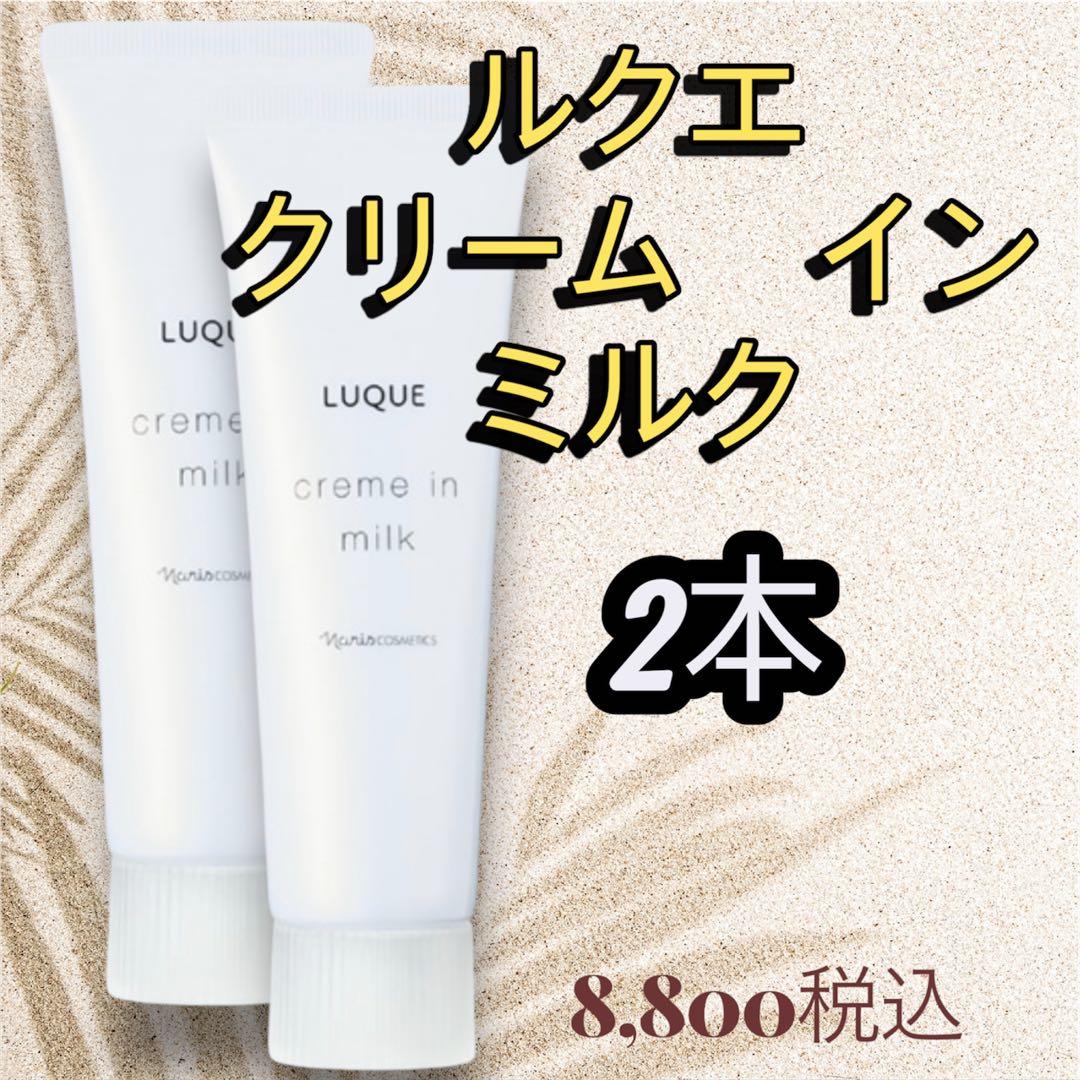 専用ページ♡