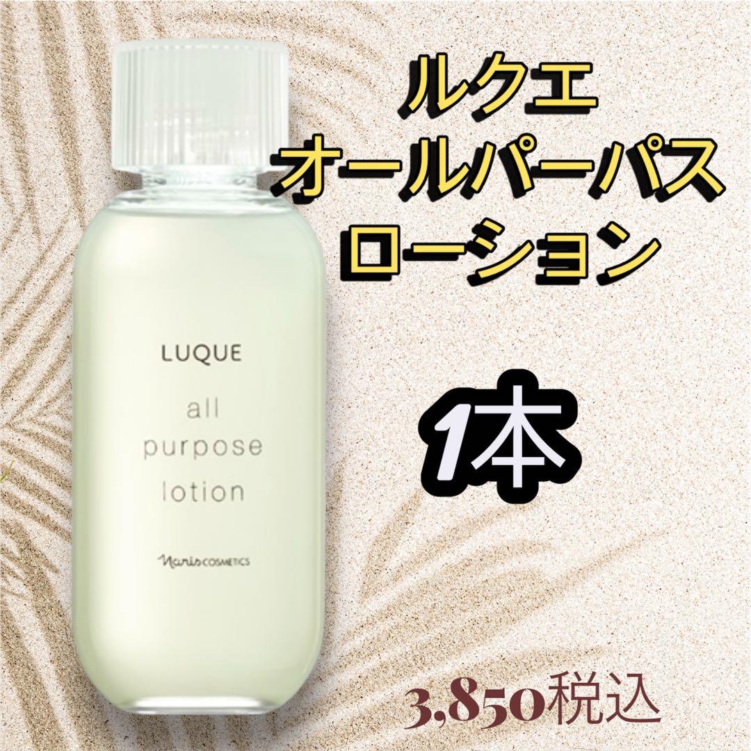 専用ページ♡